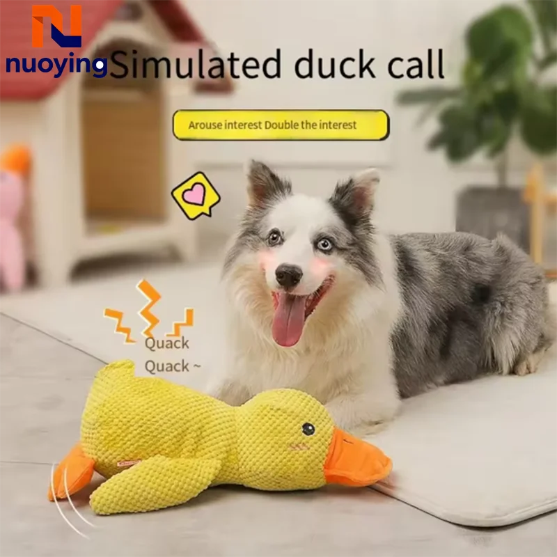 El Pato del Reino — Juguete de Peluche Interactivo para Perros 🦆⚔️